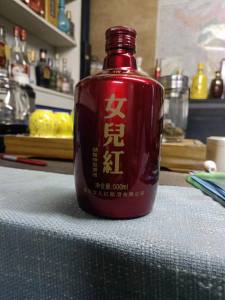沭阳醉之好酒类经营部
