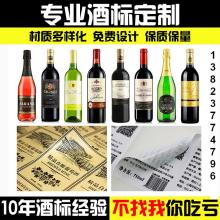 四川玫瑰百年营销传播有限责任公司 以匠心经营，为酒业赋能