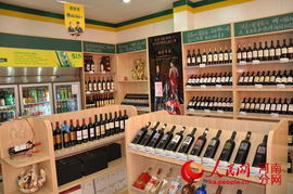 酒客来荣膺“河南省酒类诚信经营放心企业”称号，彰显行业典范