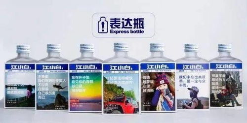 马太效应下的市场变局 区域中小酒企的生存之道